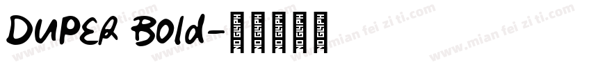 Duper Bold字体转换